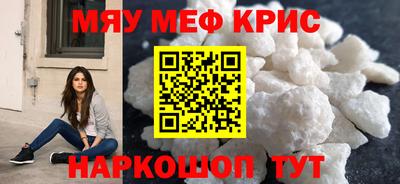 амф Бузулук