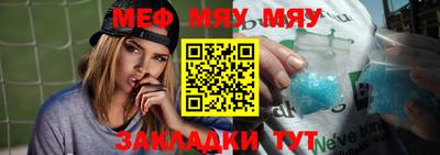 амф Бузулук