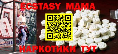 амф Бузулук