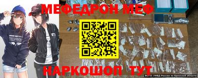 кокаин колумбия Будённовск