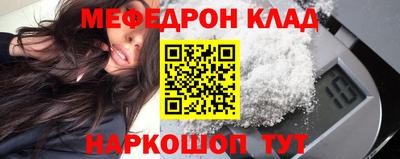 кокаин колумбия Будённовск