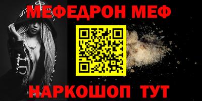 кокаин колумбия Будённовск