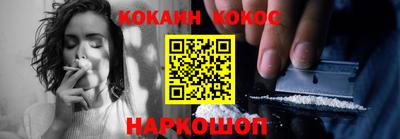 прущие грибы Бугуруслан
