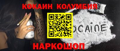 амф Бузулук