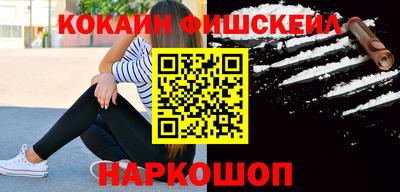 прущие грибы Бугуруслан