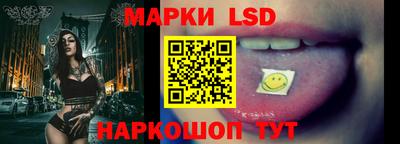 прущие грибы Бугуруслан