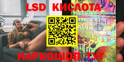 амф Бузулук