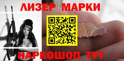 прущие грибы Бугуруслан