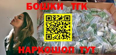 кокаин колумбия Будённовск
