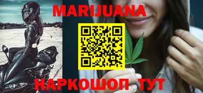 кокаин колумбия Будённовск