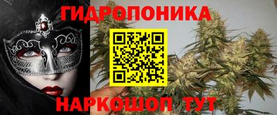 амф Бузулук