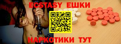 амф Бузулук