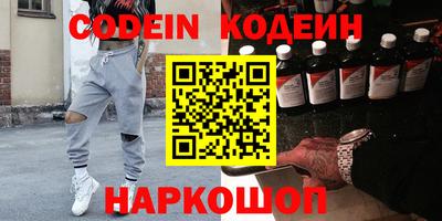 амф Бузулук