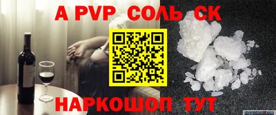 кокаин колумбия Будённовск