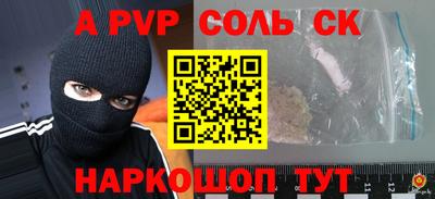 кокаин колумбия Будённовск