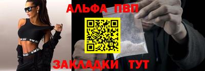 кокаин колумбия Будённовск