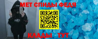 кокаин колумбия Будённовск