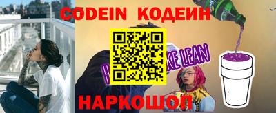 амф Бузулук