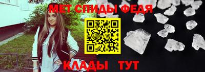амф Бузулук