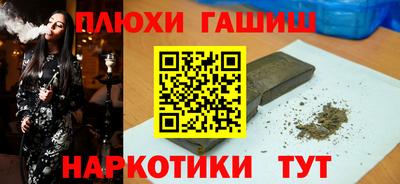 амф Бузулук