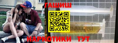 амф Бузулук