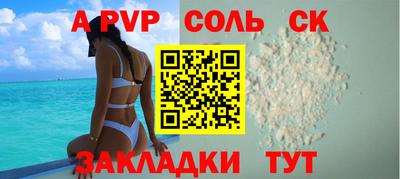 кокаин колумбия Будённовск