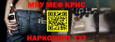 амф Бузулук