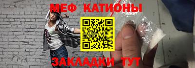прущие грибы Бугуруслан